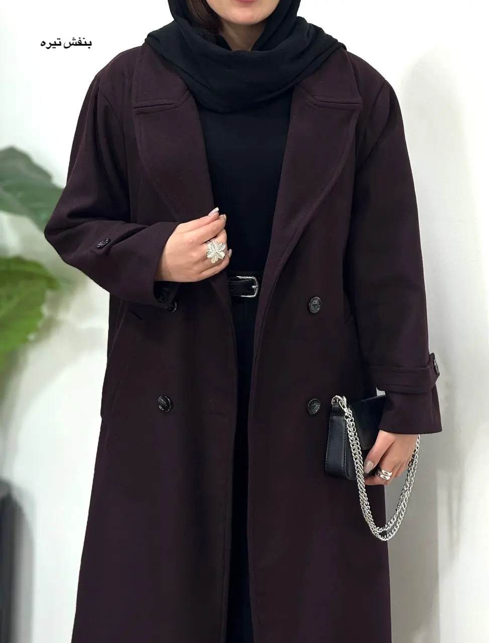 پالتو فوتر بلند آستردار بهگل 3